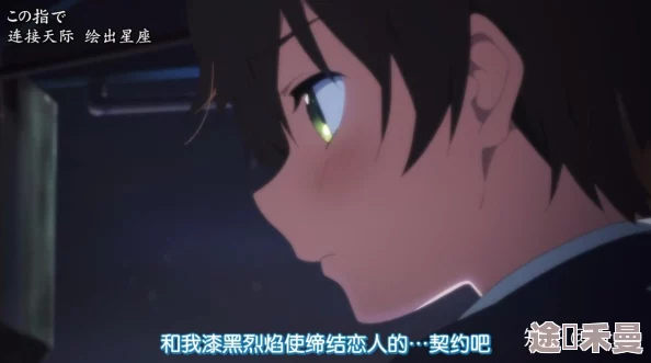 玫瑰汽车旅馆3援交告白抢鲜看点情节更刺激悬念迭起