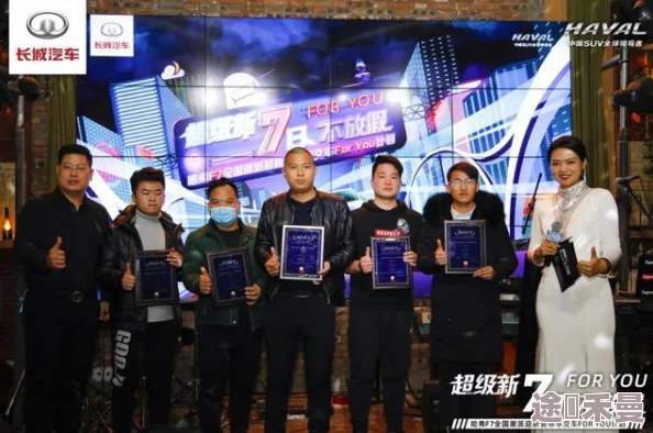 玫瑰汽车旅馆3援交告白抢鲜看点情节更刺激悬念迭起