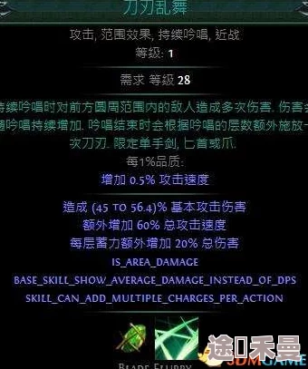 欲熟艳乱小说情节更加丰富多彩，人物关系错综复杂，新增悬疑元素令人欲罢不能