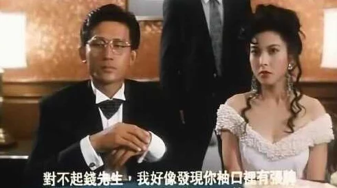 老千的目的愿你心想事成，生活美满幸福