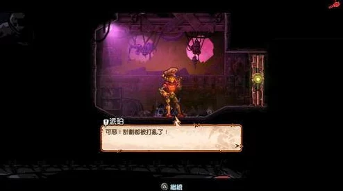 2024最新经典类银河恶魔城游戏下载合集及热门推荐榜单发布