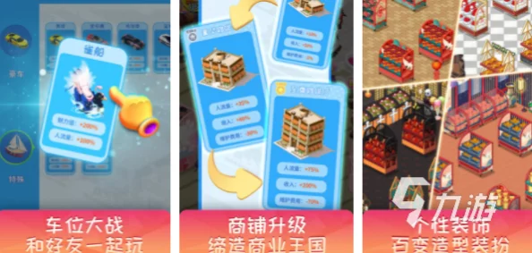 2024年精选好玩的寿司店游戏推荐 有趣的寿司店手游合集盘点