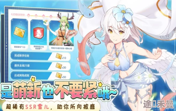 2024年精选好玩的寿司店游戏推荐 有趣的寿司店手游合集盘点