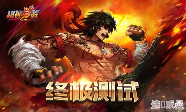 孟若羽天美传煤蛰伏五年，下山即超神