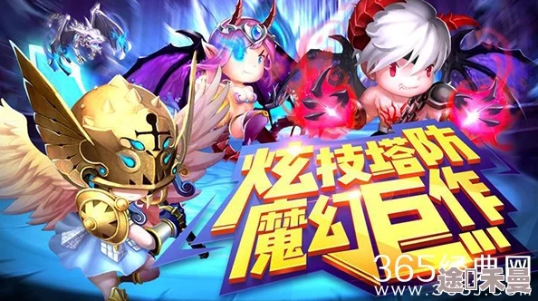2024最新推荐：精选有趣单机塔防游戏下载大全，畅玩好玩不腻的策略防御佳作