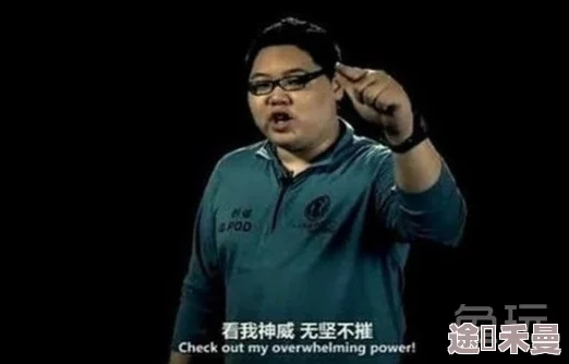 Gary男爵一位在金融界叱咤风云的传奇人物，以其敏锐的投资眼光和果敢的决策著称