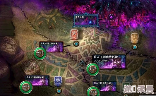 2025天魔幻想10-1神秘海域高效通关技巧与最新玩法解析