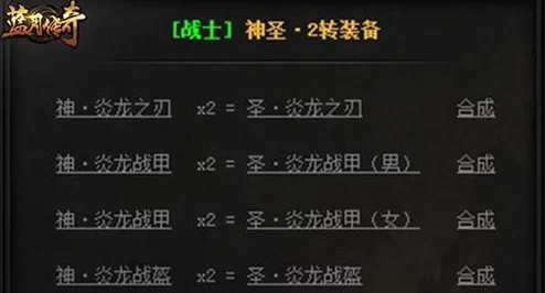 5.3版本蓝砚如何配队？圣遗物词条怎么选？