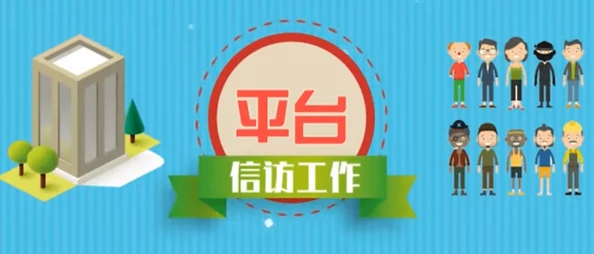 《异环》奇点测试，你是否也有这些疑问？
