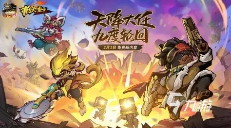 2025年有哪些既有趣又耐玩的肉鸽手游值得期待？